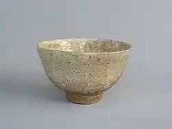 Ido or well type (井戸型, Ido-gata)