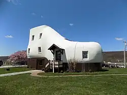 Haines Shoe House