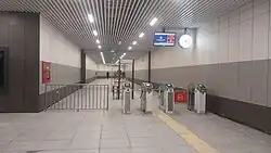 Ticket hall