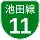 11
