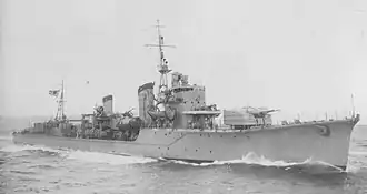 Harusame after reconstruction