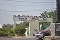 Havana Royale hall and event centre