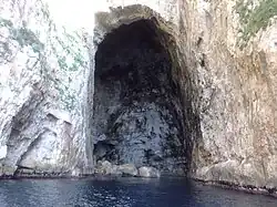 Cave of Haxhi Ali