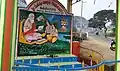 Temple gate near KSRTC depot