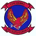 HSC-85 "Firehawks" 2011–2023