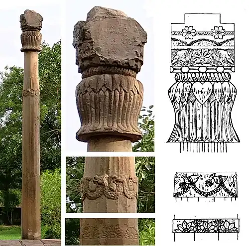View of Heliodorus pillar