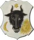 Coat of arms of Volosh Voivodeship (Moldavian Principality). 19th century