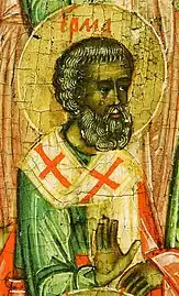 Hermes of Philippopolis.