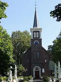 Terherne church