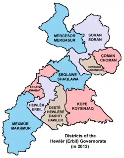 Location of Khabat District (in pink) among the districts of Erbil Governorate, 2012