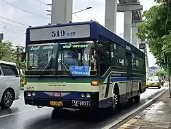 Hino HU3KSKL