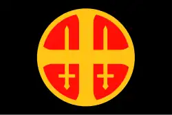 Flag of Hirden