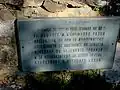 Memorial plaque for the hideout room in which materials were written, with whom the population was informed and mobilized for the resistance