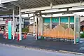 BRT Platform