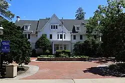 Hofstra Hall