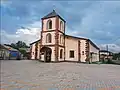 Assyrian church of the Mother of God in Arzni