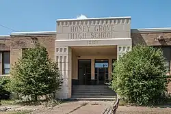 High School 1939