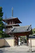 The Minamimon gate