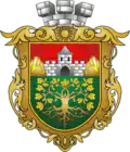 Official seal of Horodok