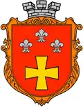 Hoshcha