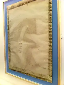 Host artwork