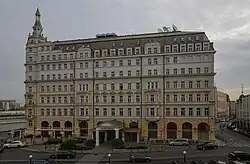 Hotel Baltschug Kempinski