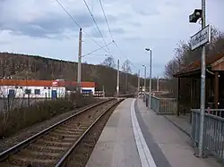 Platform (2016)