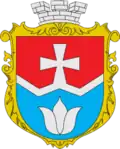 Hrytsiv