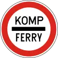C-040 Ferry