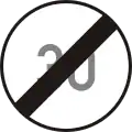 Hungary