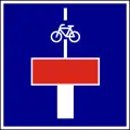 G-302 Dead end with cycle path