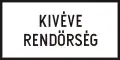 H-082 Except police
