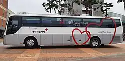 A Hyundai Universe bloodmobile of Korean Red Cross at Incheon National University in Yeonsu-Gu, Incheon, South Korea.