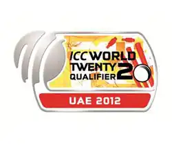 Tournament logo