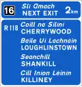 Next Exit Sign (motorway)