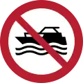 P056 – No mechanically powered craft