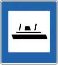 Ferry