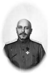 Ilia Odishelidze