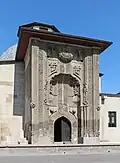 Detail of the facade