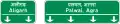 Lane dedicated gantry sign