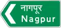 Flag-type direction sign