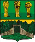 Coat of arms of Insar