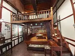 Furniture