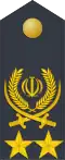 Major General