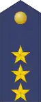 First Lieutenant