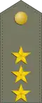 First Lieutenant