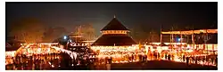 Shivarathri Festival