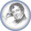 Official seal of Irvington on Hudson, New York