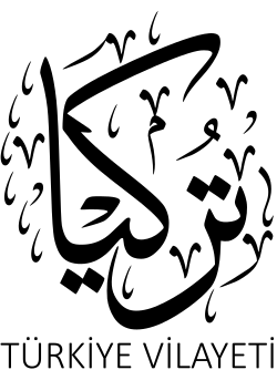 ISIS Türkiye Province logo (in Turkish)