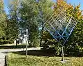 lithuanian square sculpture